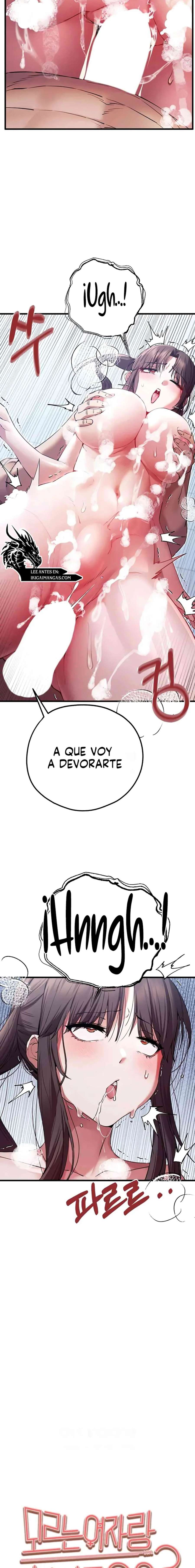 ¿Quieres Hacerlo con una Chica que no Conoces? Capitulo 62 página 3