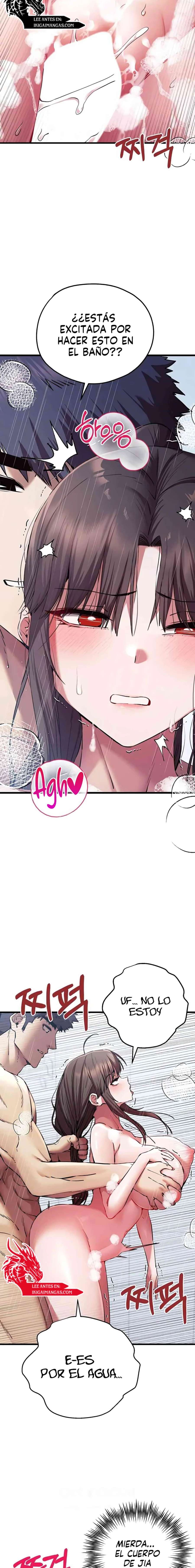 ¿Quieres Hacerlo con una Chica que no Conoces? Capitulo 62 página 5