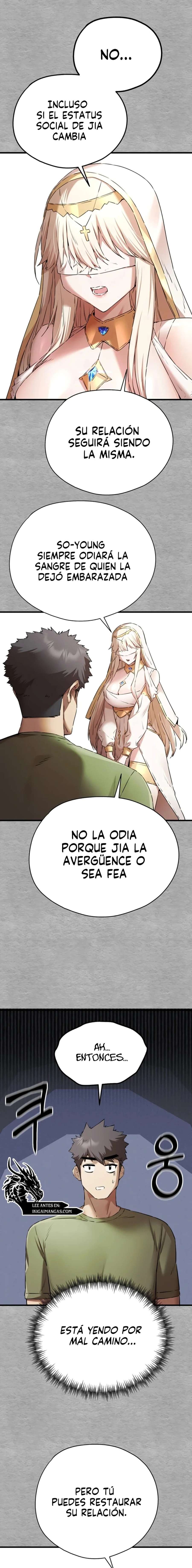¿Quieres Hacerlo con una Chica que no Conoces? Capitulo 66 página 15