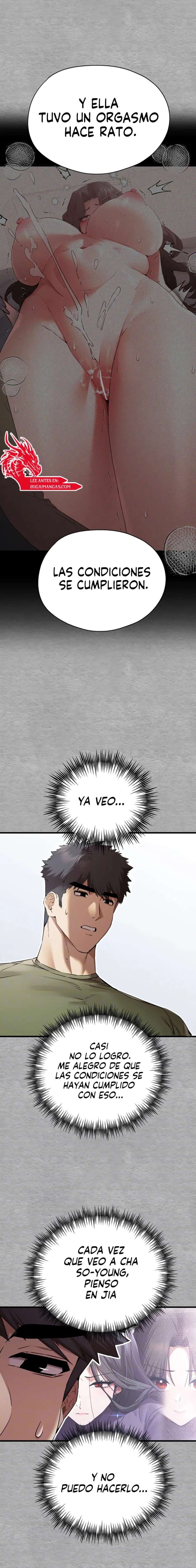 ¿Quieres Hacerlo con una Chica que no Conoces? Capitulo 66 página 2