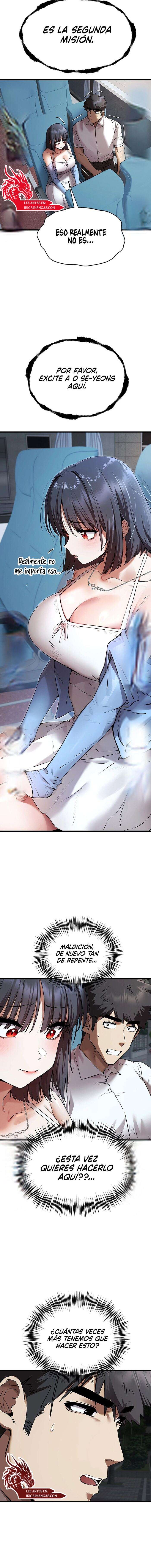 ¿Quieres Hacerlo con una Chica que no Conoces? Capitulo 69 página 12