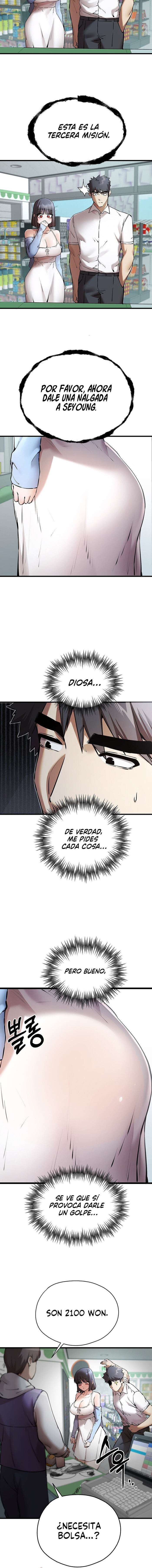 ¿Quieres Hacerlo con una Chica que no Conoces? Capitulo 70 página 10