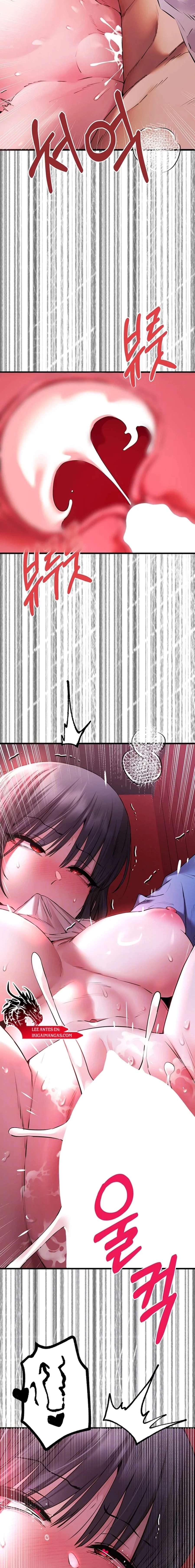 ¿Quieres Hacerlo con una Chica que no Conoces? Capitulo 71 página 2