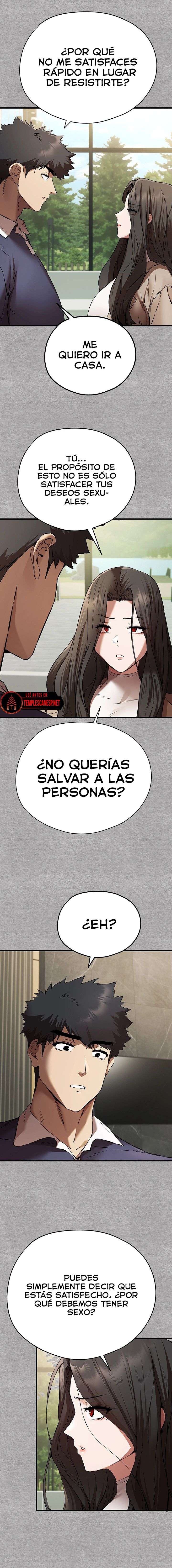 ¿Quieres Hacerlo con una Chica que no Conoces? Capitulo 74 página 14