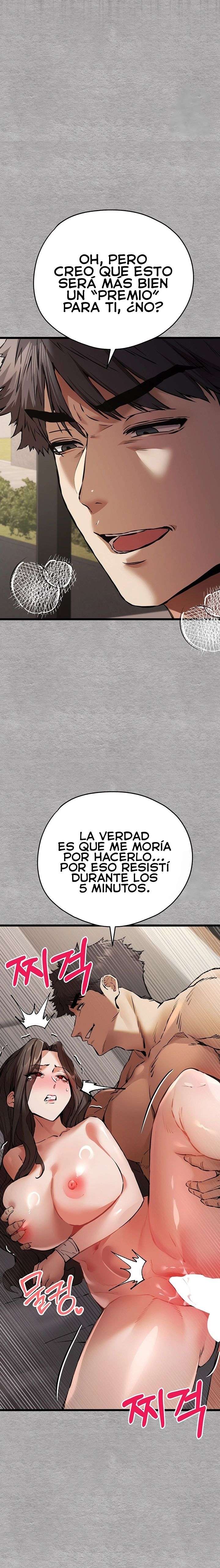 ¿Quieres Hacerlo con una Chica que no Conoces? Capitulo 77 página 13