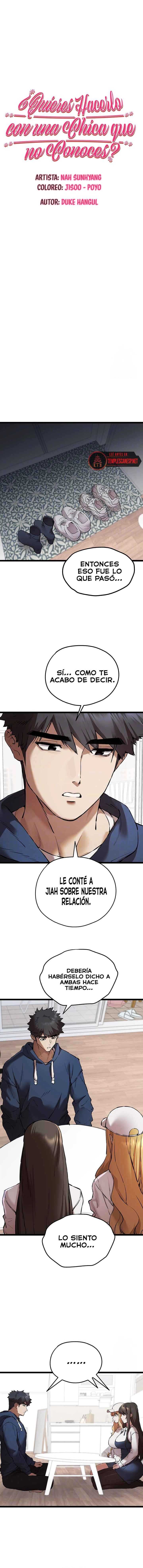 ¿Quieres Hacerlo con una Chica que no Conoces? Capitulo 81 página 4