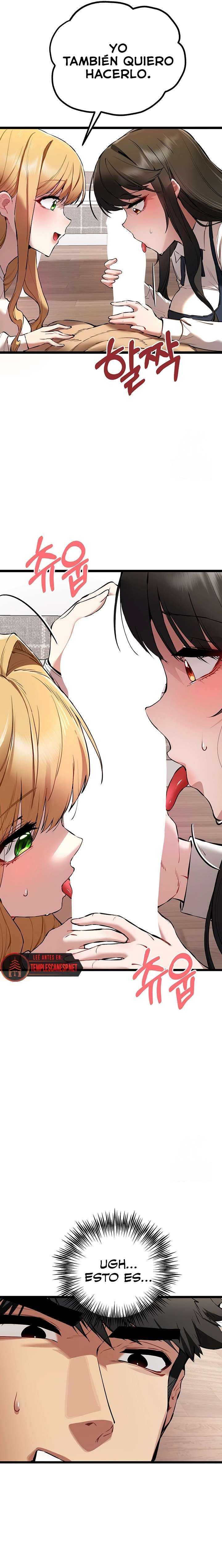 ¿Quieres Hacerlo con una Chica que no Conoces? Capitulo 82 página 12