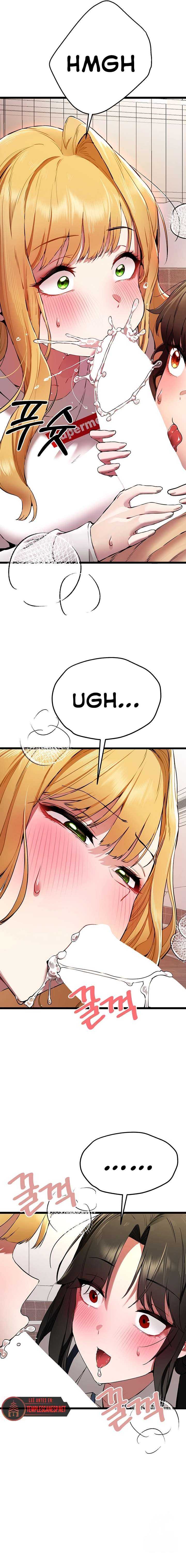 ¿Quieres Hacerlo con una Chica que no Conoces? Capitulo 82 página 14