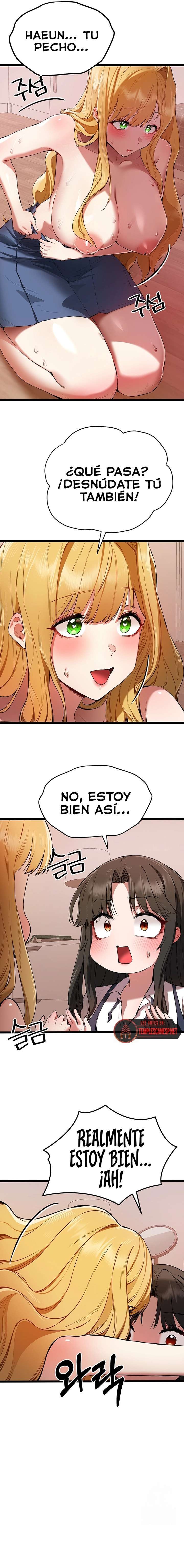¿Quieres Hacerlo con una Chica que no Conoces? Capitulo 82 página 16
