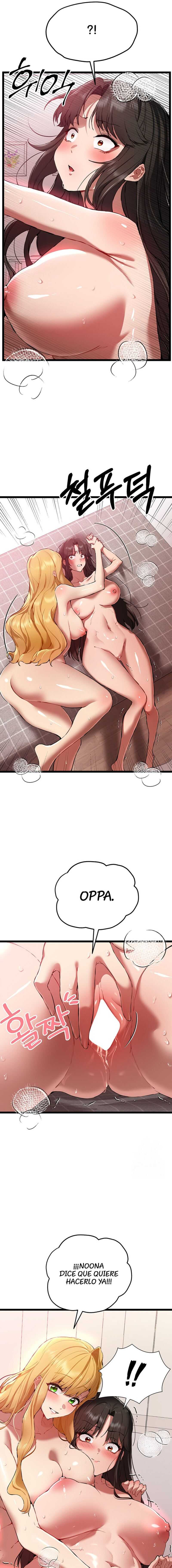 ¿Quieres Hacerlo con una Chica que no Conoces? Capitulo 83 página 14