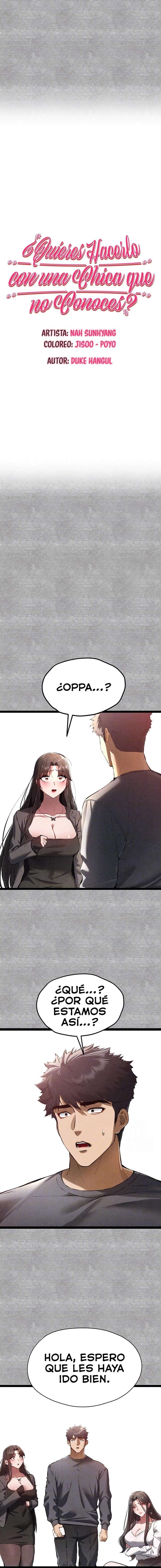¿Quieres Hacerlo con una Chica que no Conoces? Capitulo 87 página 3