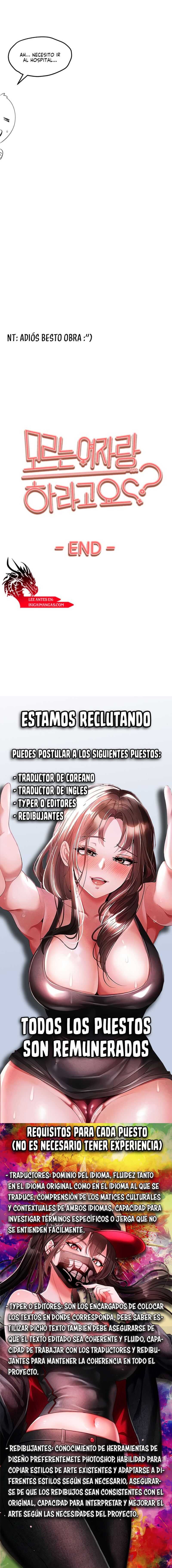 ¿Quieres Hacerlo con una Chica que no Conoces? Capitulo 95.5 página 17