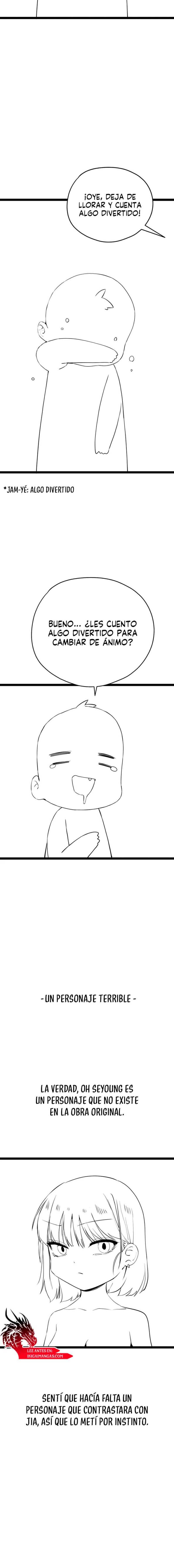 ¿Quieres Hacerlo con una Chica que no Conoces? Capitulo 95.5 página 4