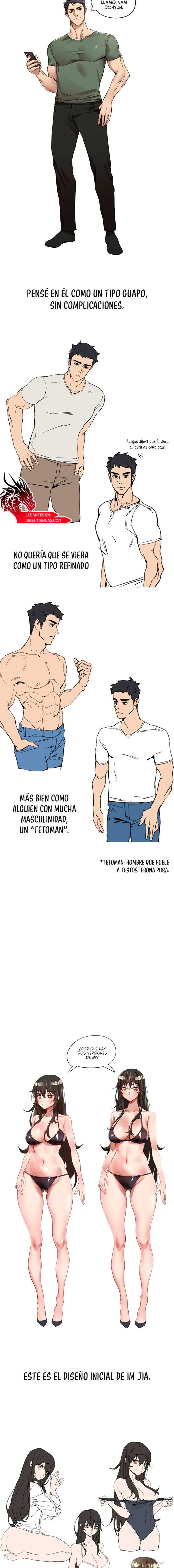 ¿Quieres Hacerlo con una Chica que no Conoces? Capitulo 95.5 página 7