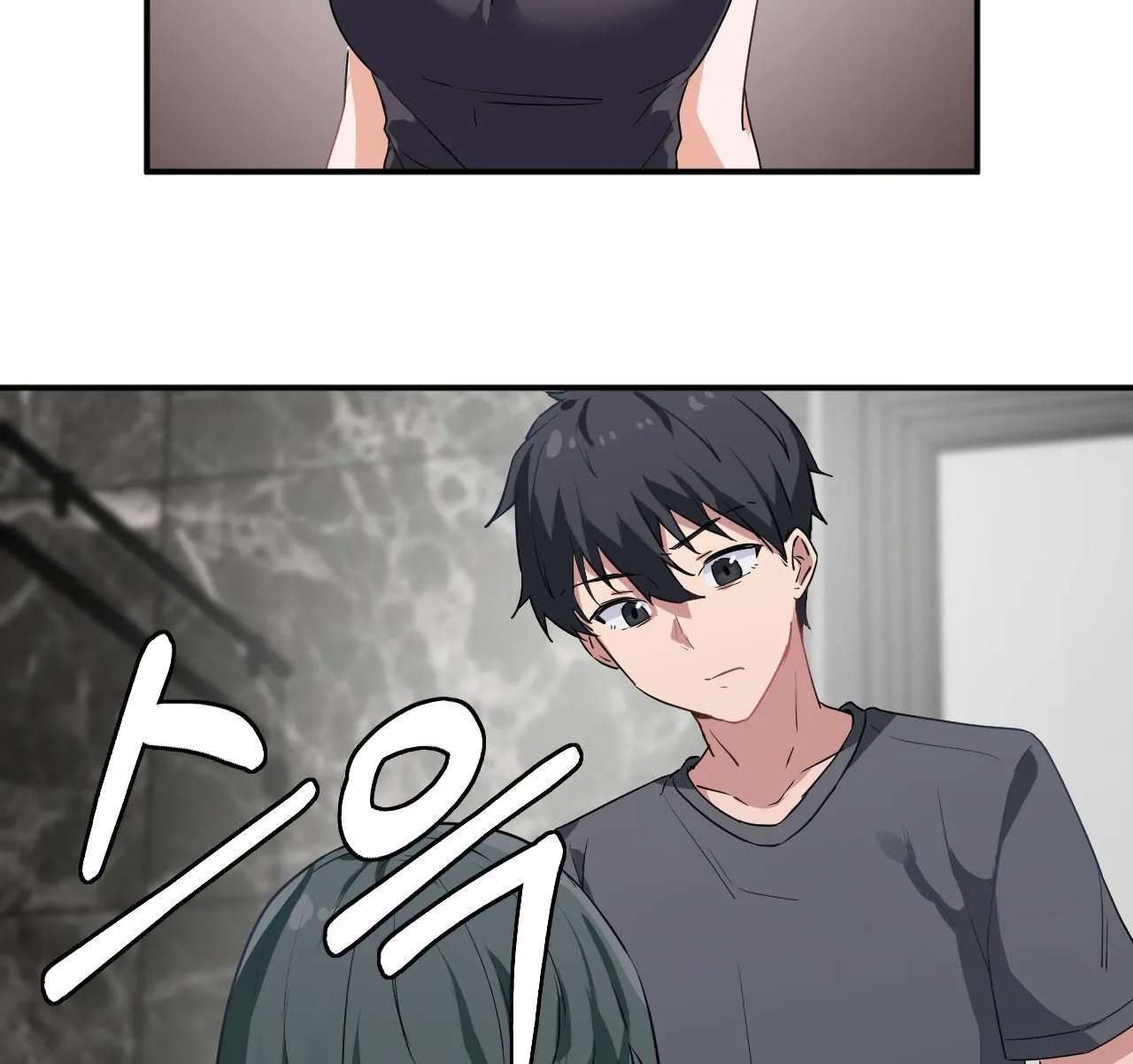 Ladrón de Amor de Chicas Ricas Capitulo 1 página 42