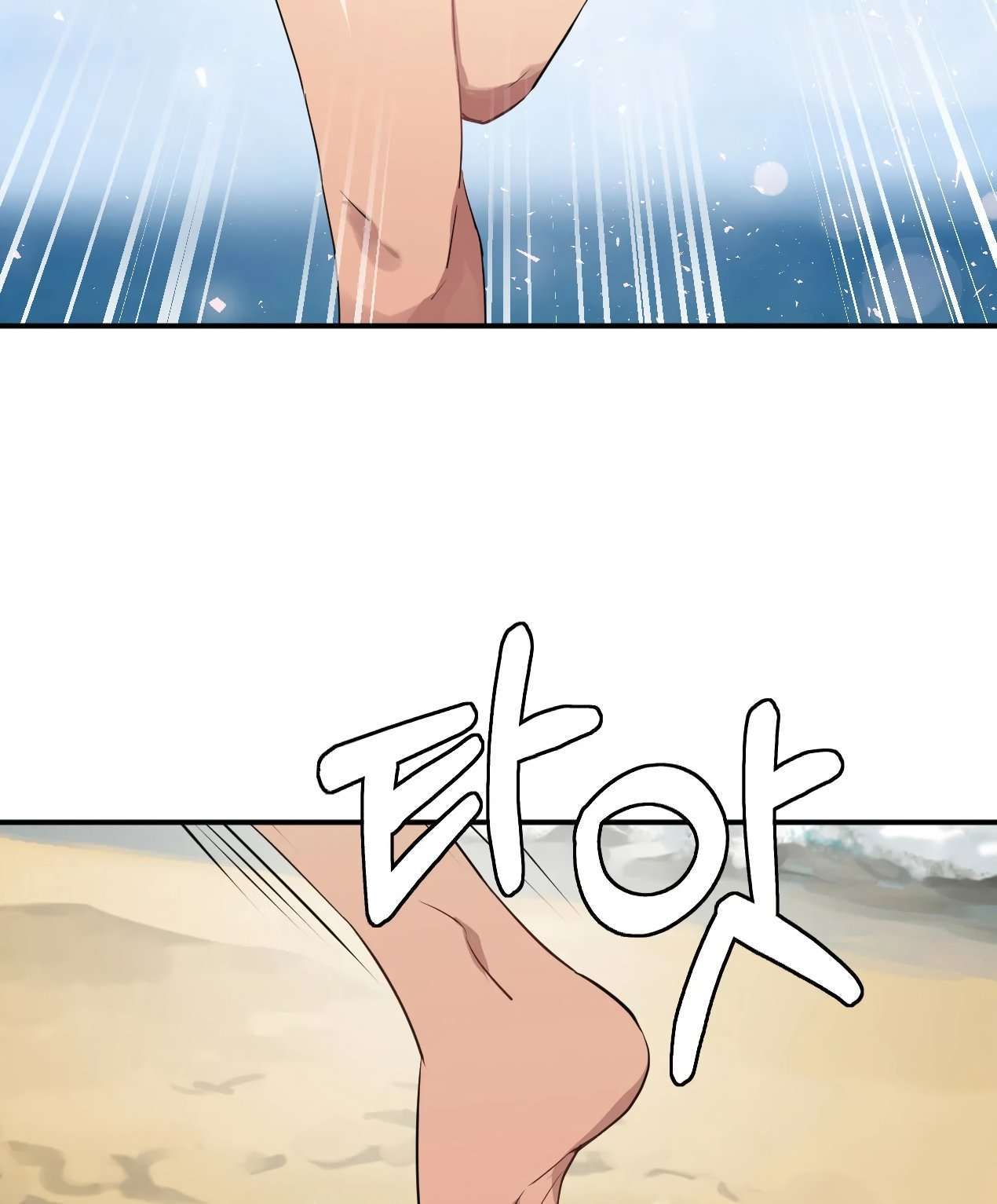 Ladrón de Amor de Chicas Ricas Capitulo 2 página 14