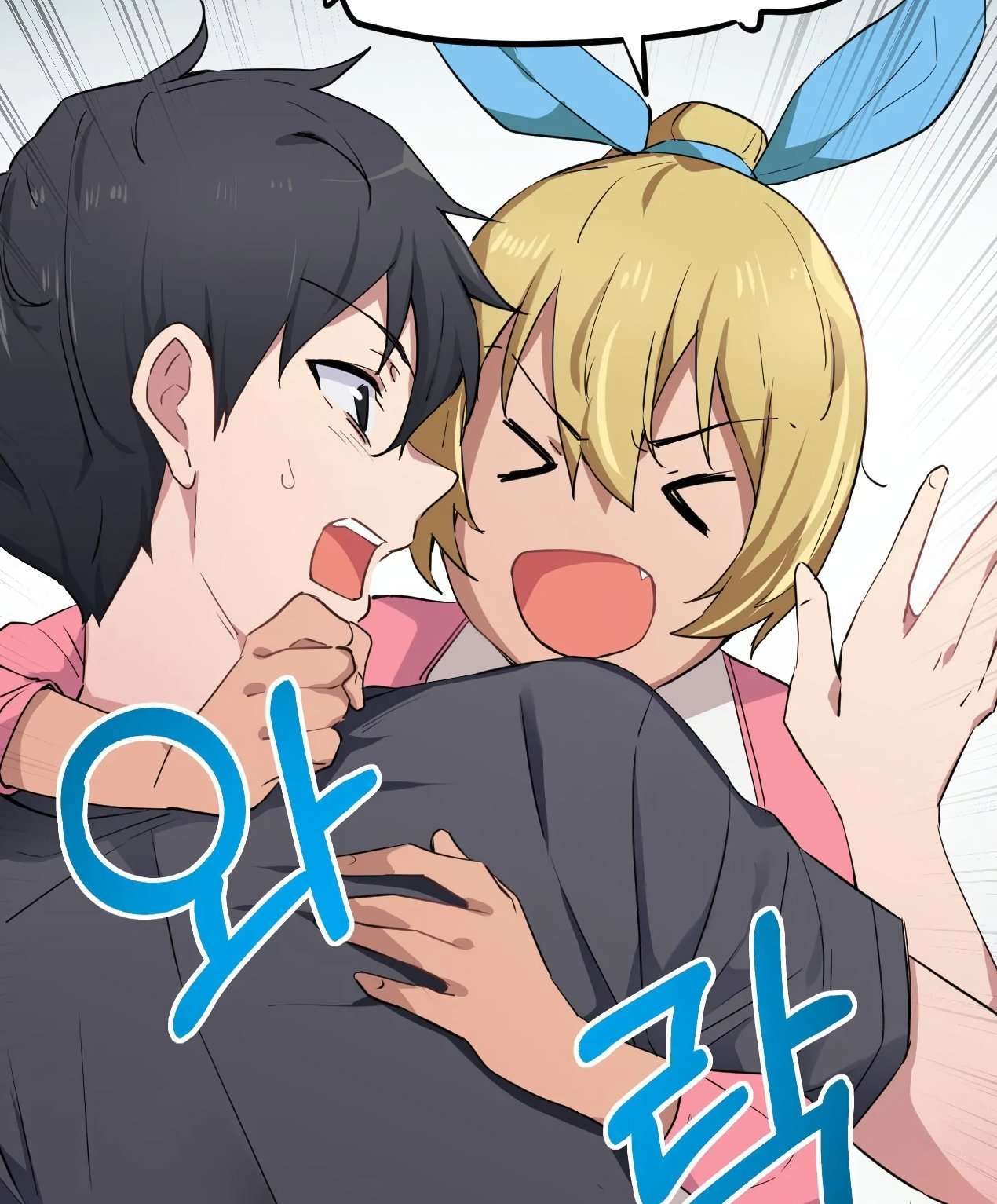 Ladrón de Amor de Chicas Ricas Capitulo 2 página 16