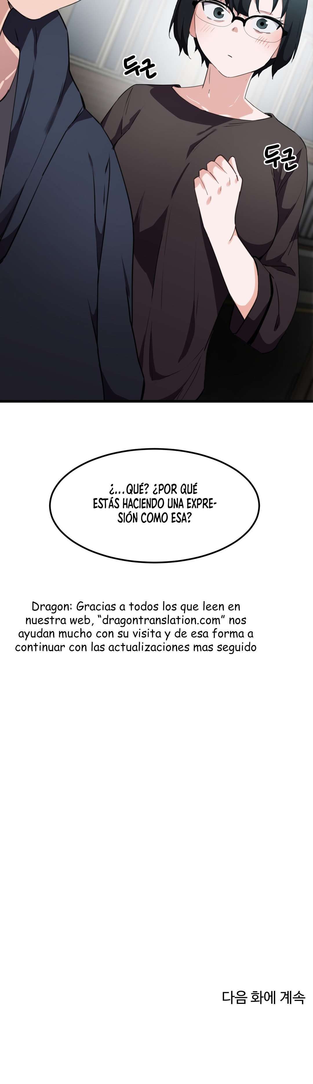 Ladrón de Amor de Chicas Ricas Capitulo 31 página 25