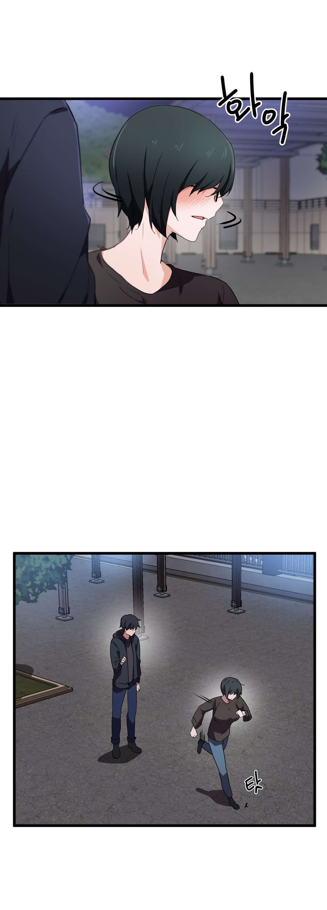 Ladrón de Amor de Chicas Ricas Capitulo 32 página 16