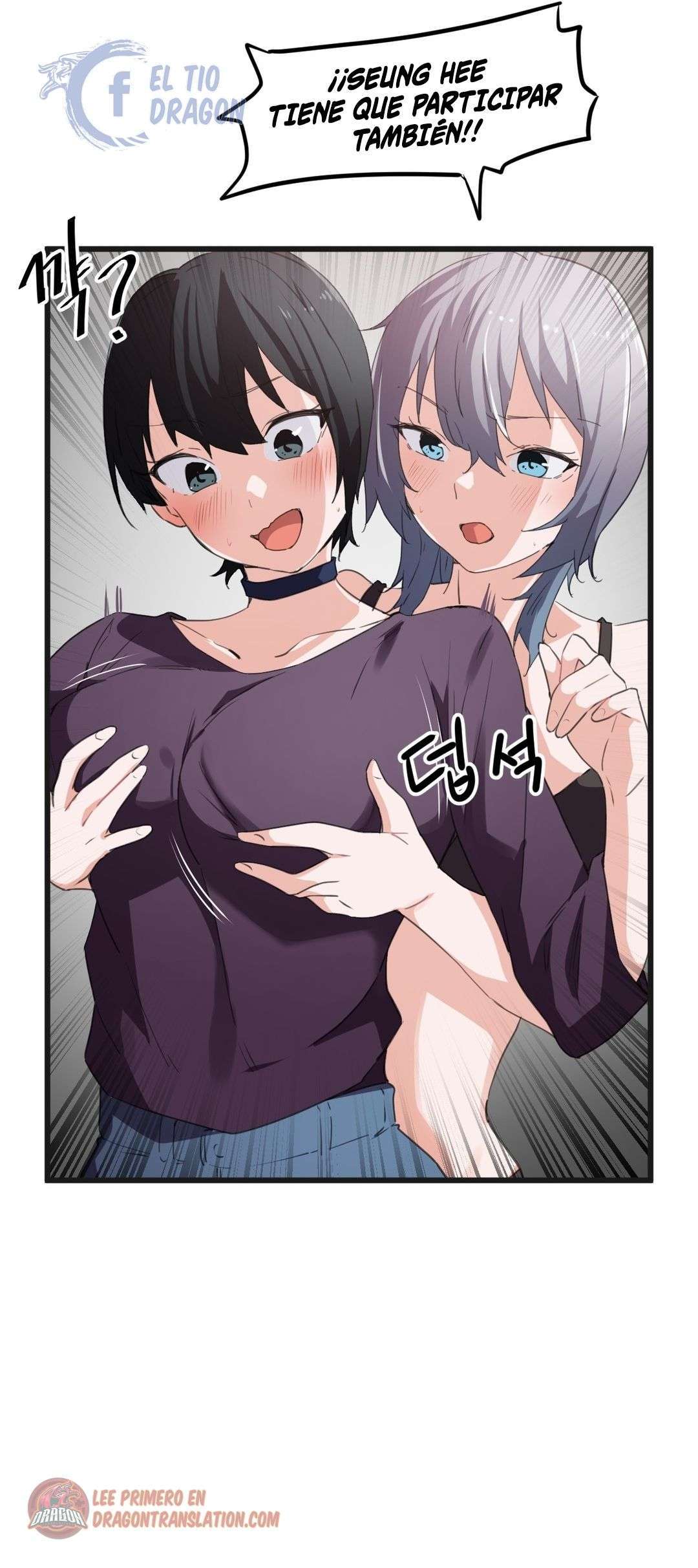 Ladrón de Amor de Chicas Ricas Capitulo 39 página 13