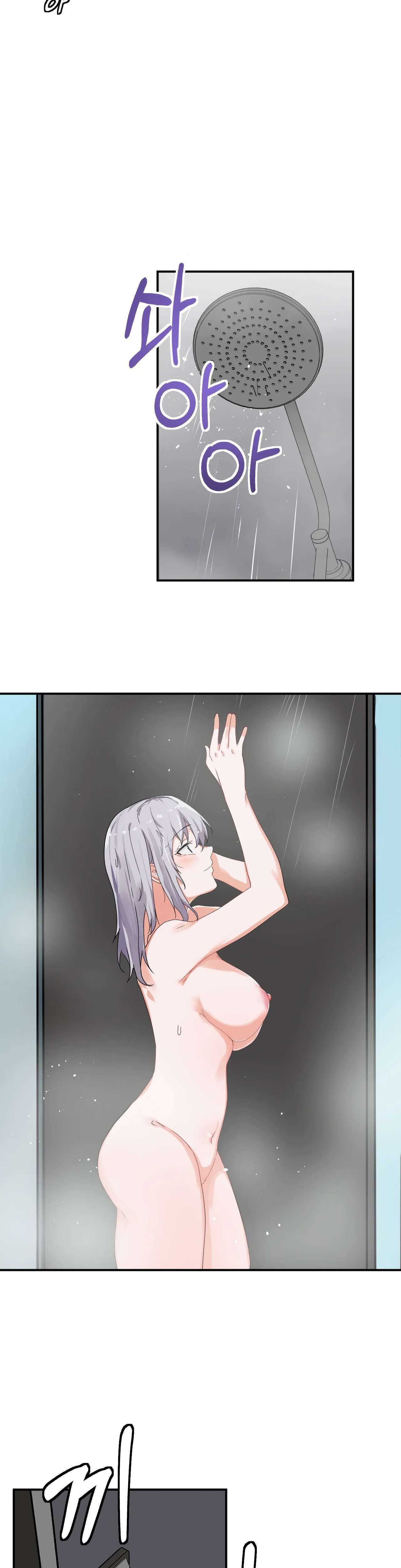 Ladrón de Amor de Chicas Ricas Capitulo 5 página 12