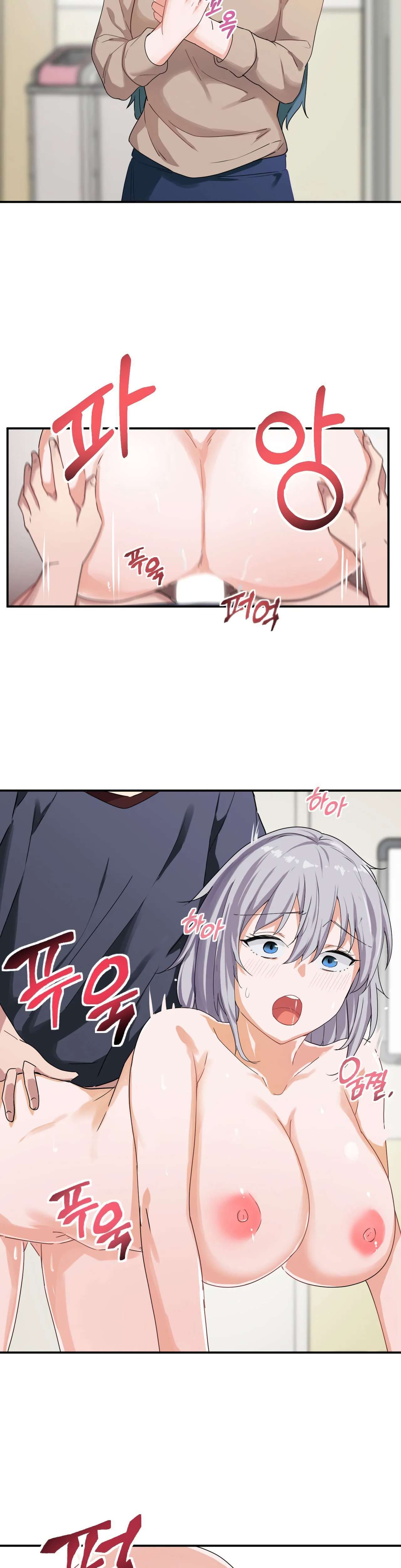 Ladrón de Amor de Chicas Ricas Capitulo 5 página 7