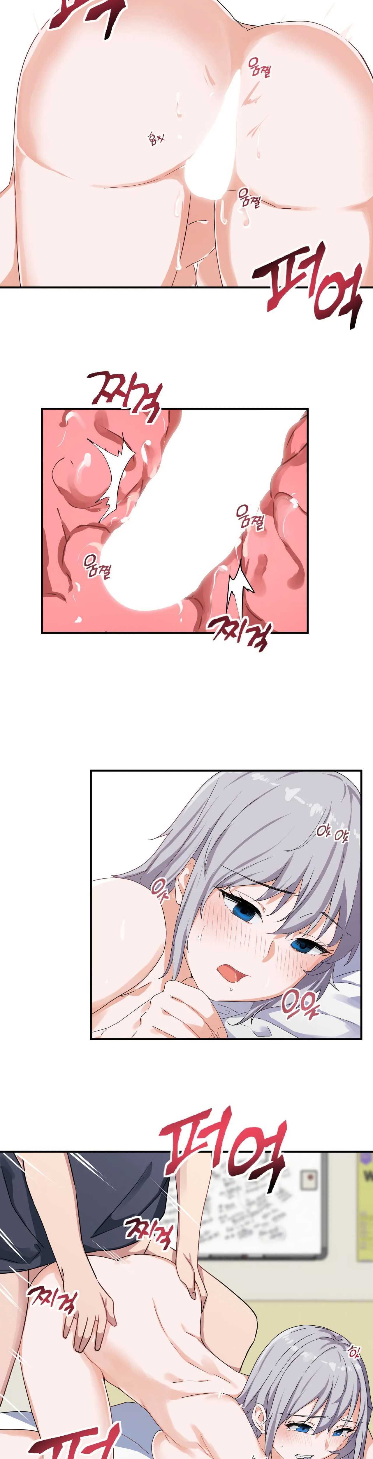 Ladrón de Amor de Chicas Ricas Capitulo 5 página 8