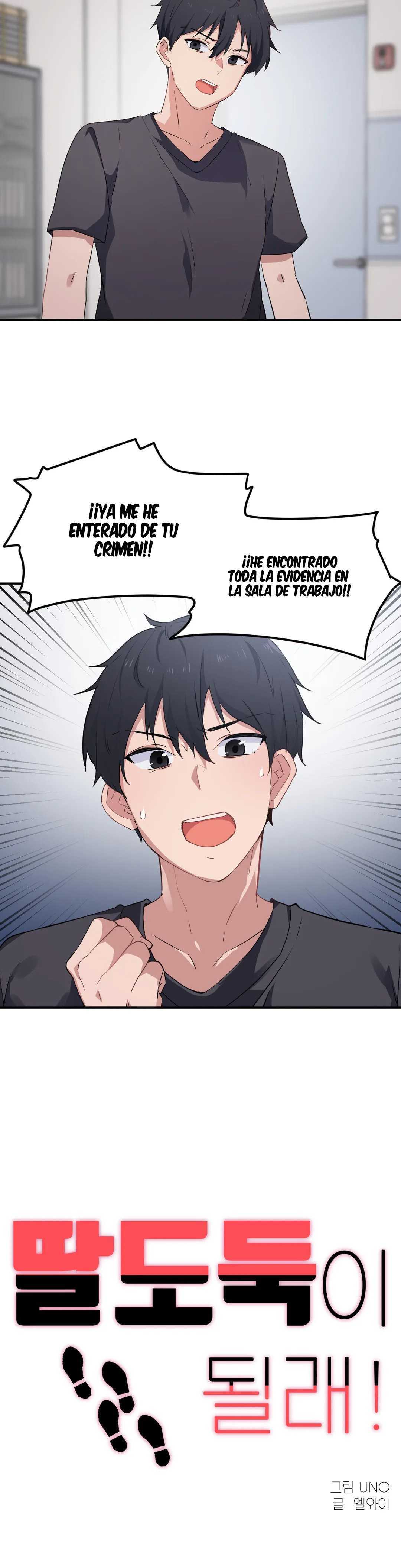 Ladrón de Amor de Chicas Ricas Capitulo 7 página 4