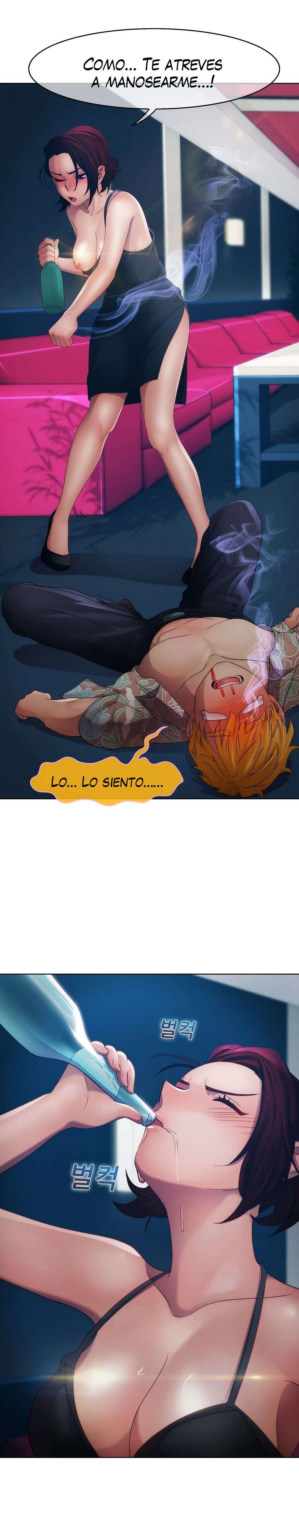 Lady Garden Capitulo 17 página 23