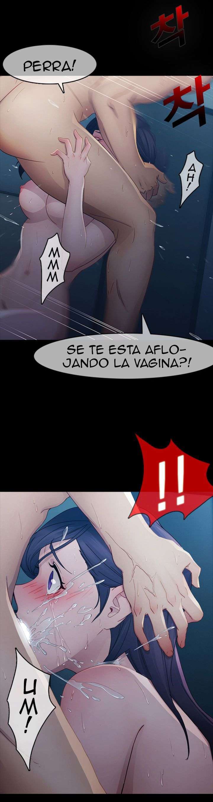 Lady Garden Capitulo 2 página 23
