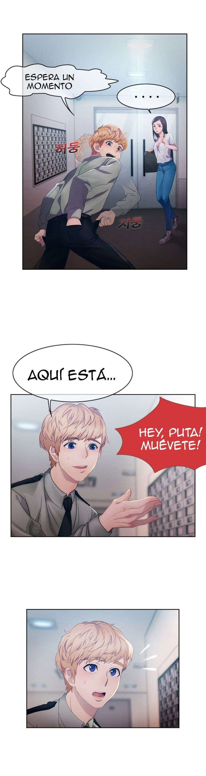 Lady Garden Capitulo 2 página 7