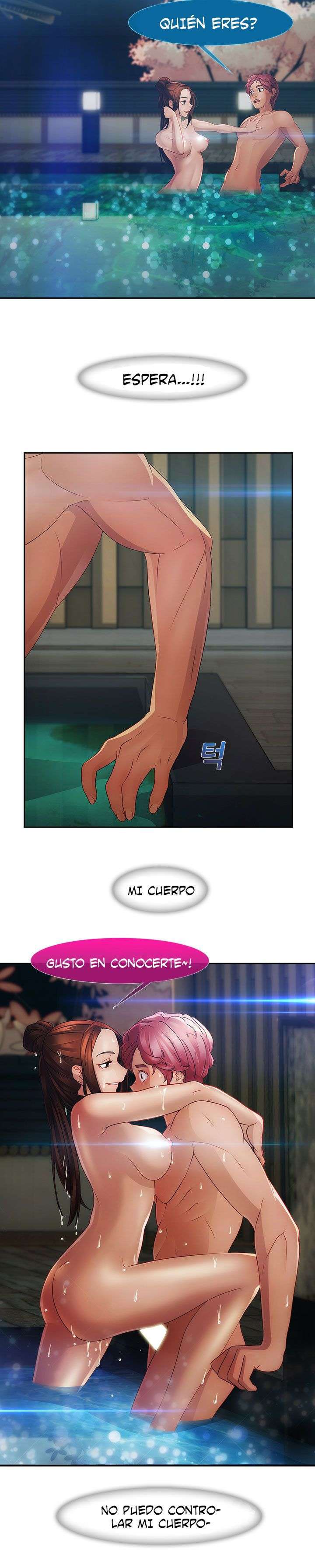 Lady Garden Capitulo 25 página 17