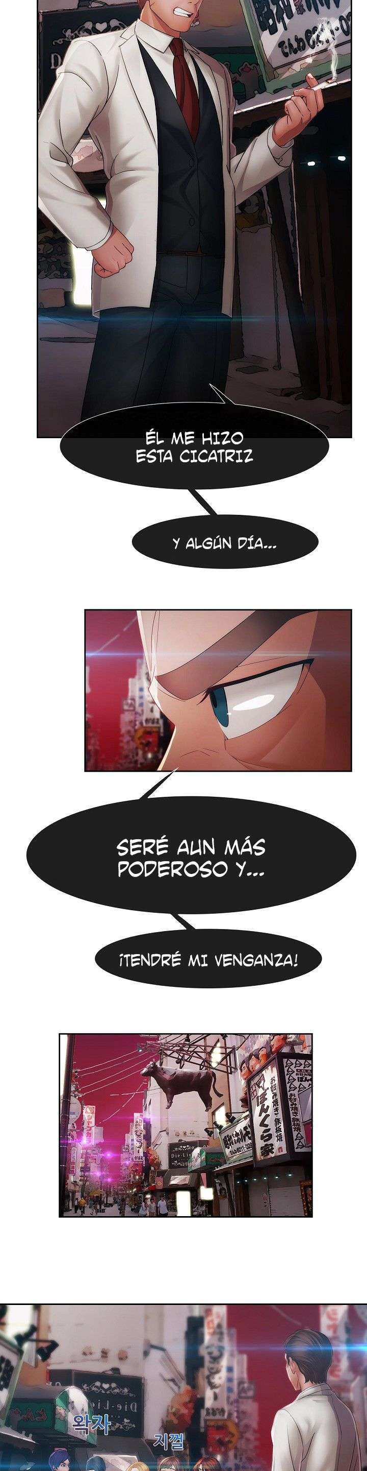 Lady Garden Capitulo 26 página 11