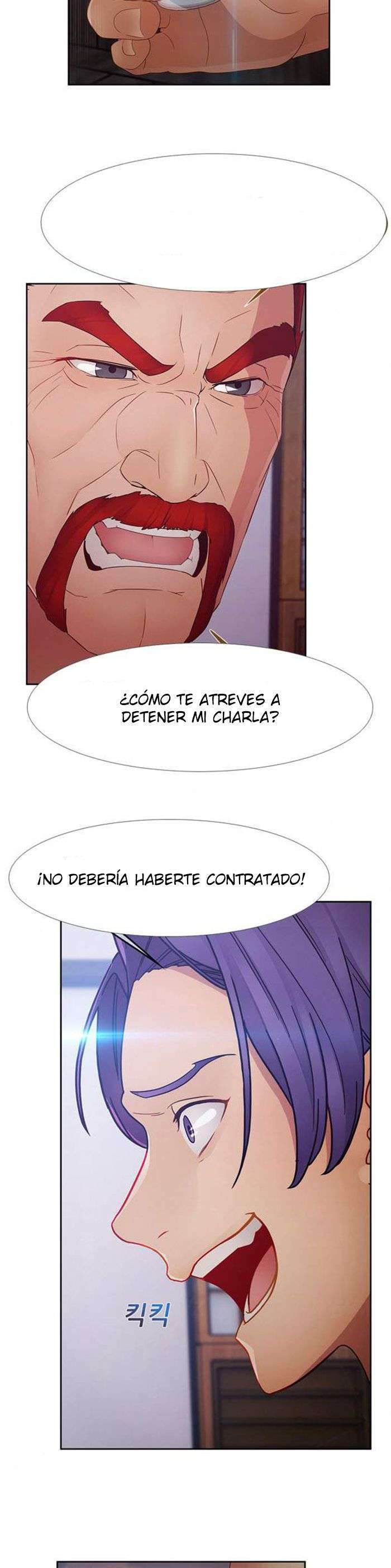 Lady Garden Capitulo 41 página 14
