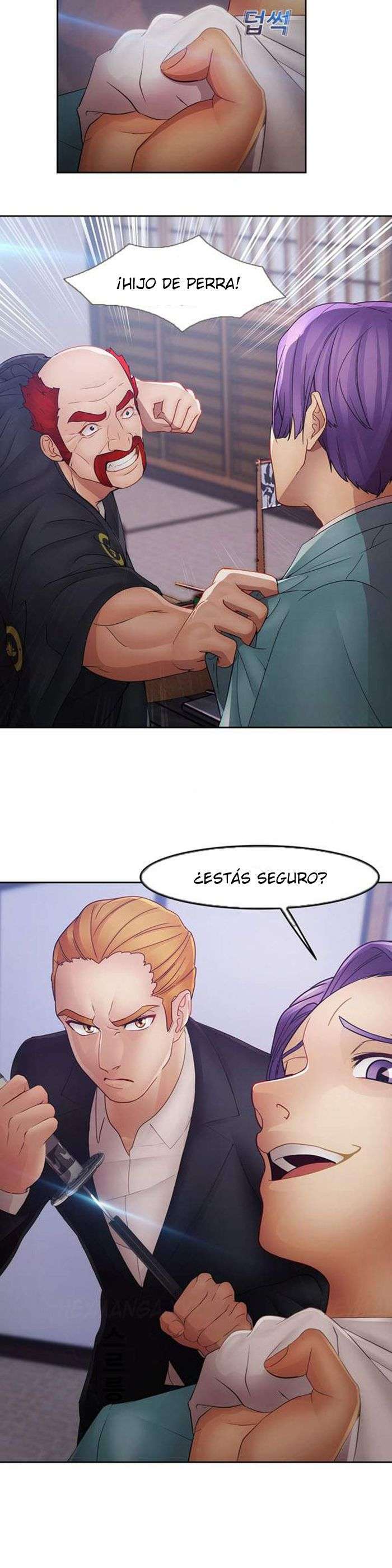 Lady Garden Capitulo 41 página 15