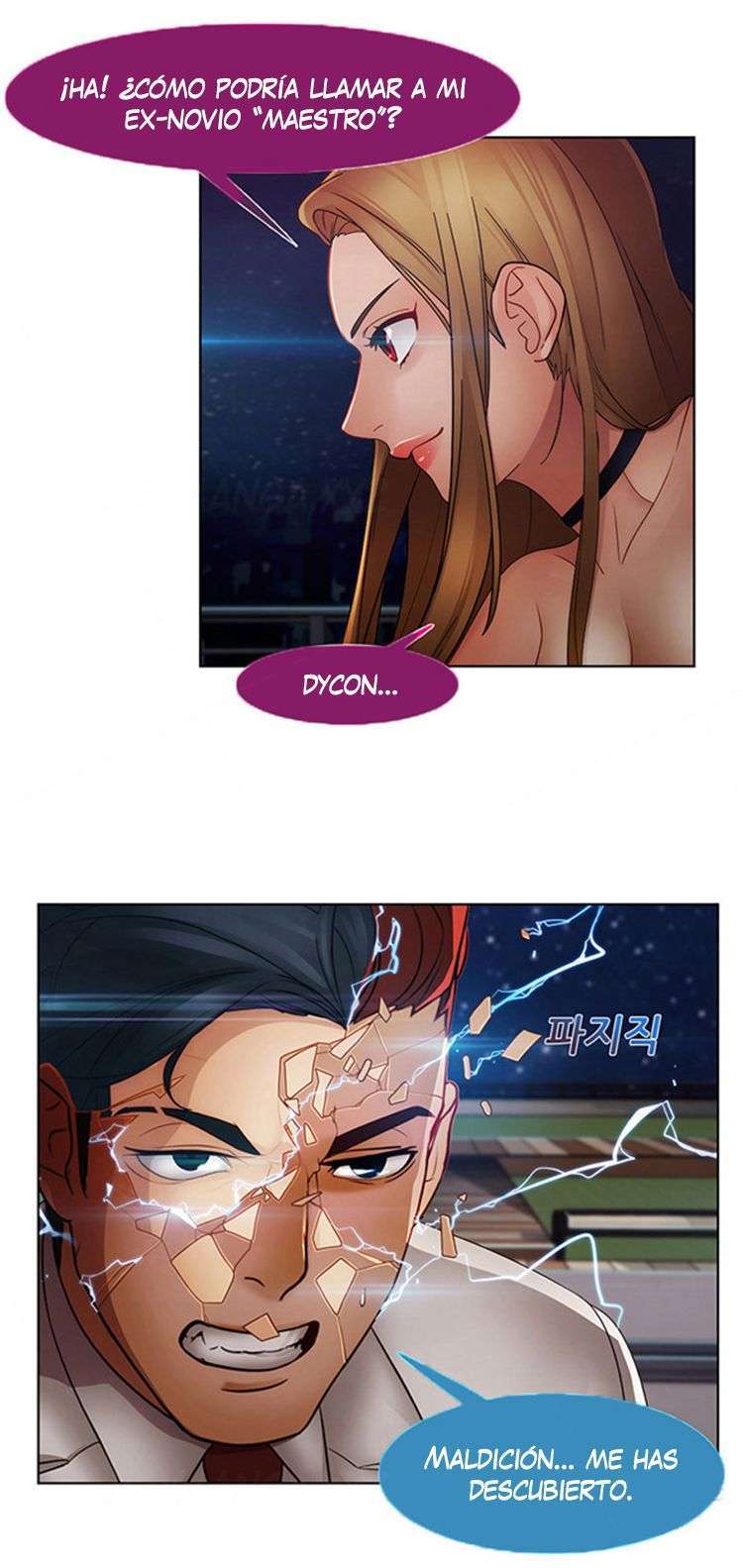 Lady Garden Capitulo 43 página 18