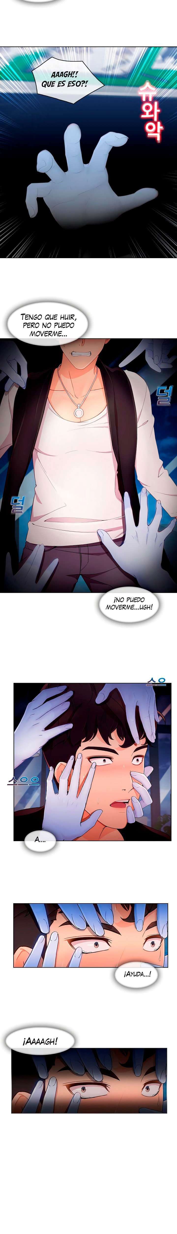 Lady Garden Capitulo 53 página 5