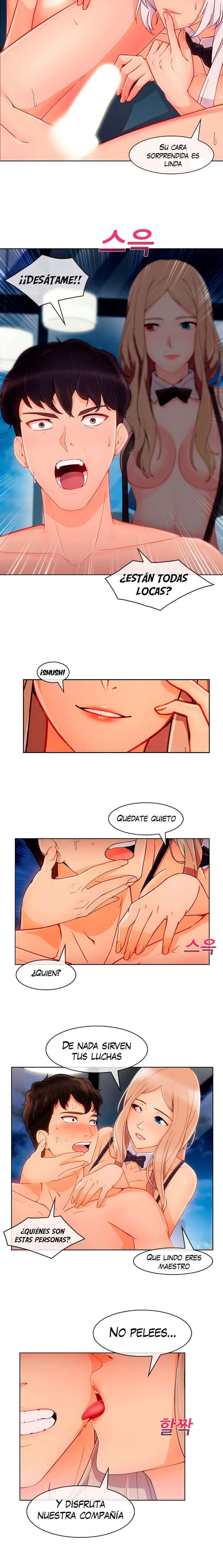 Lady Garden Capitulo 53 página 7