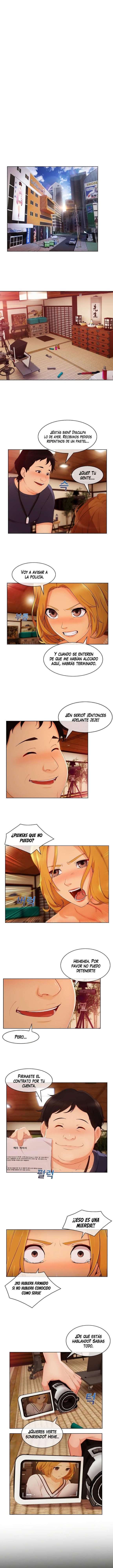 Lady Garden Capitulo 55 página 2