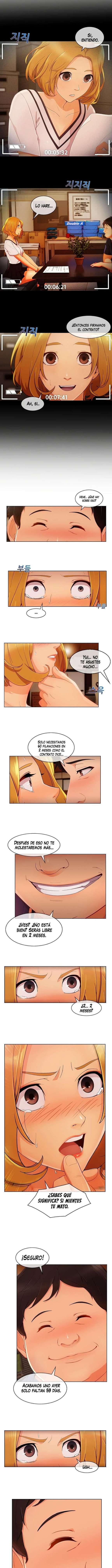Lady Garden Capitulo 55 página 3