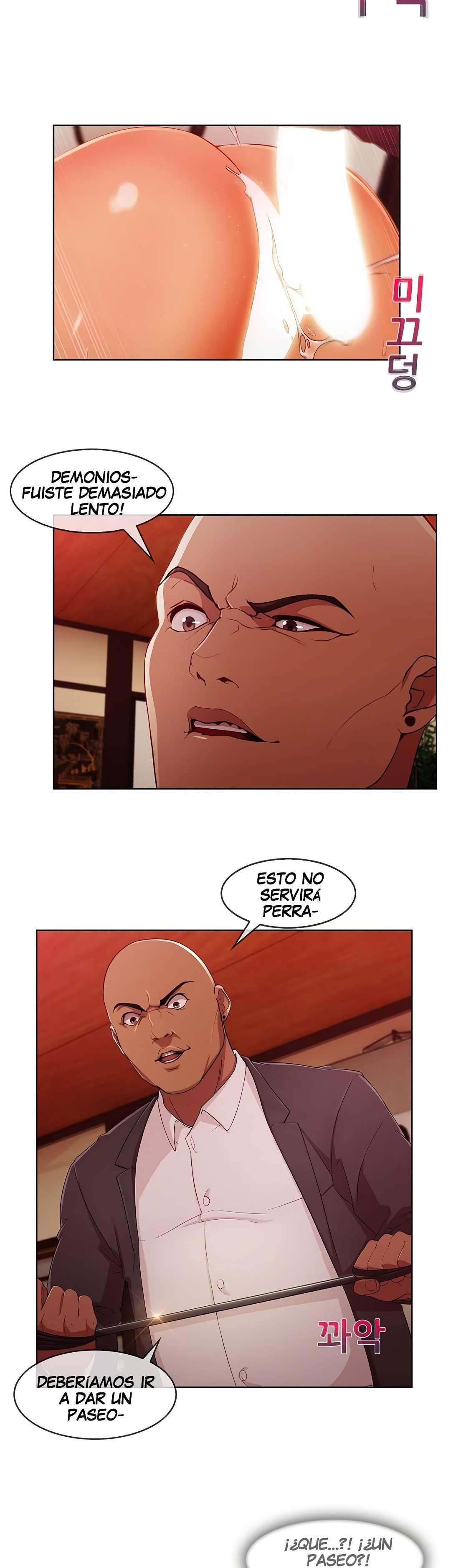 Lady Garden Capitulo 58 página 18