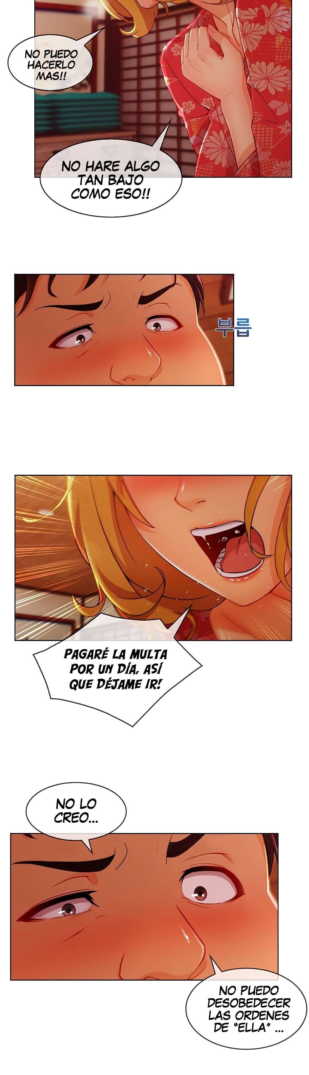 Lady Garden Capitulo 58 página 8