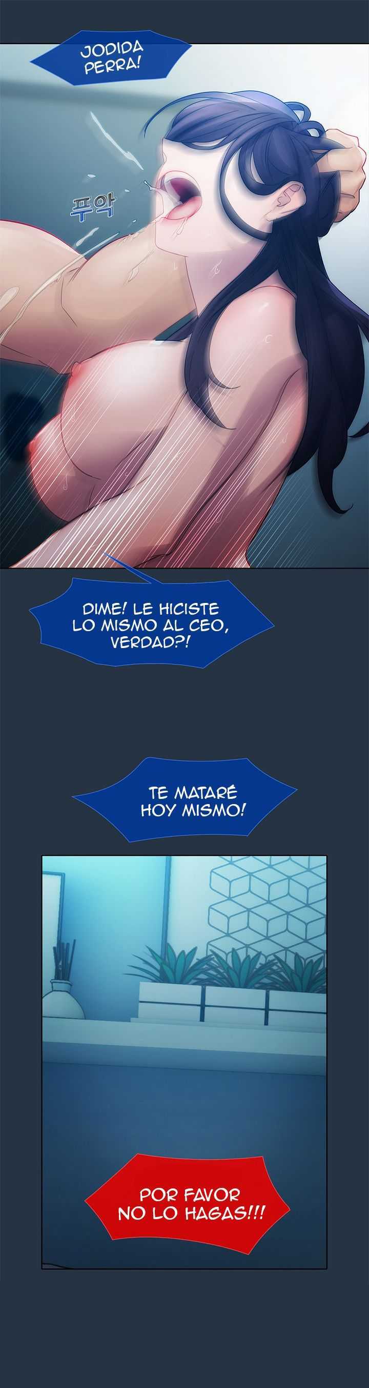 Lady Garden Capitulo 6 página 18
