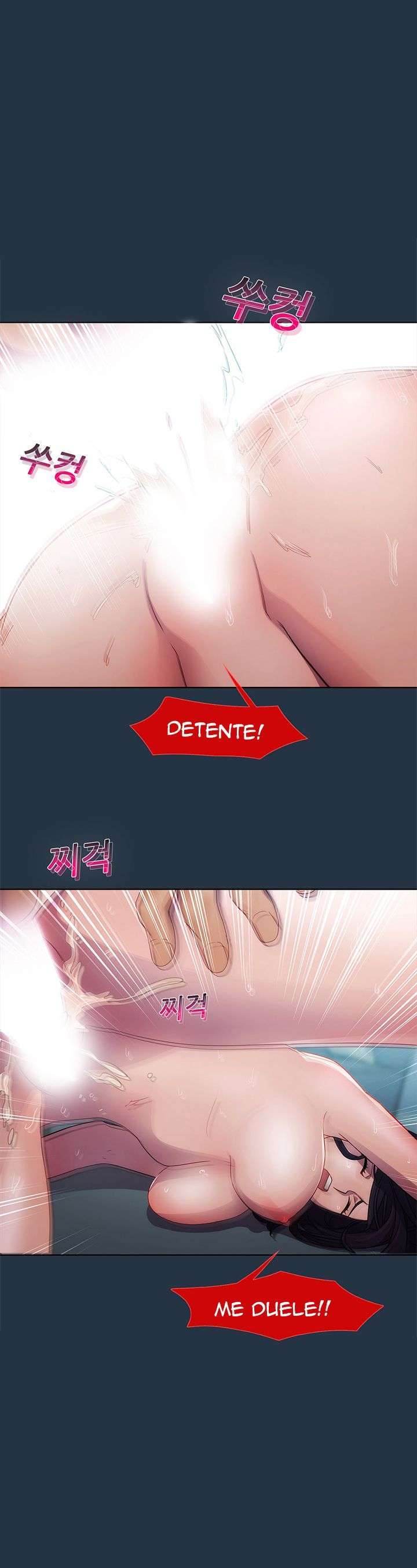 Lady Garden Capitulo 6 página 19