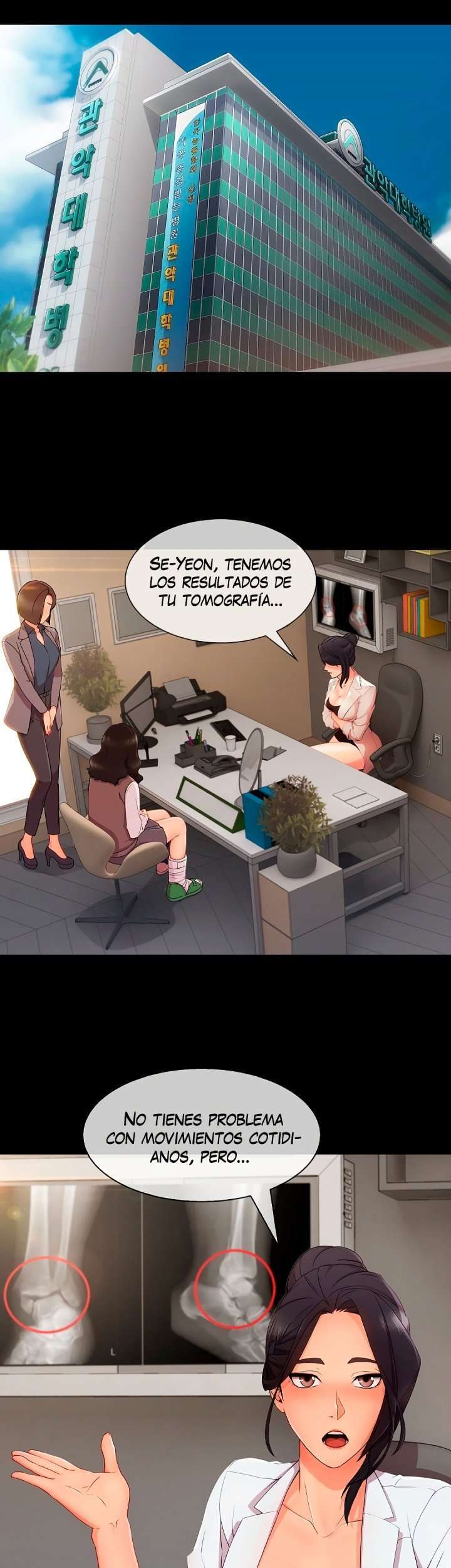 Lady Garden Capitulo 69 página 13