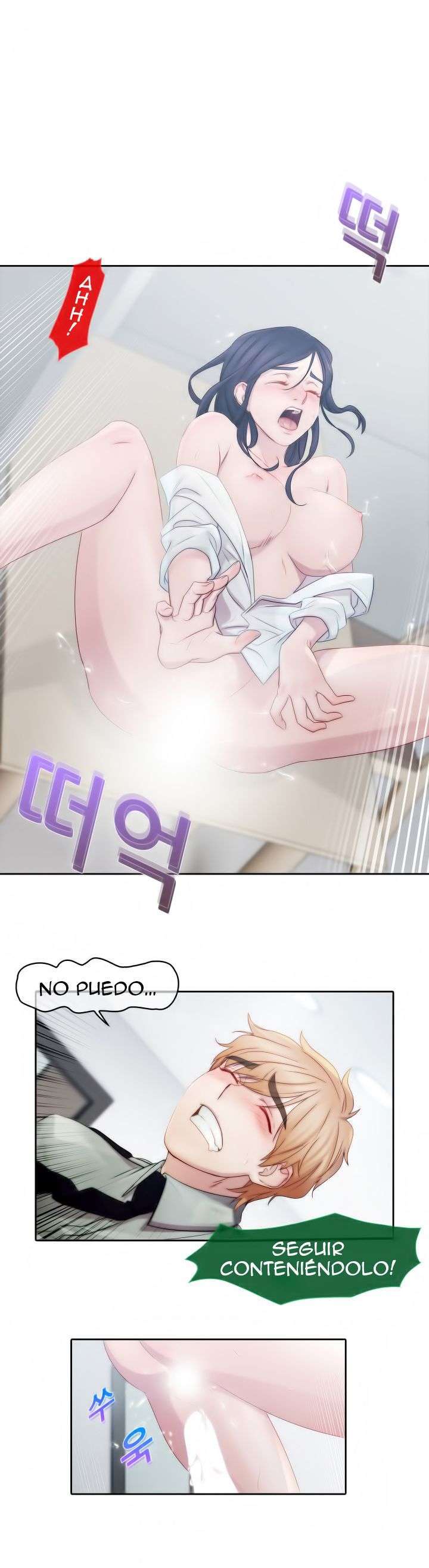 Lady Garden Capitulo 7 página 13