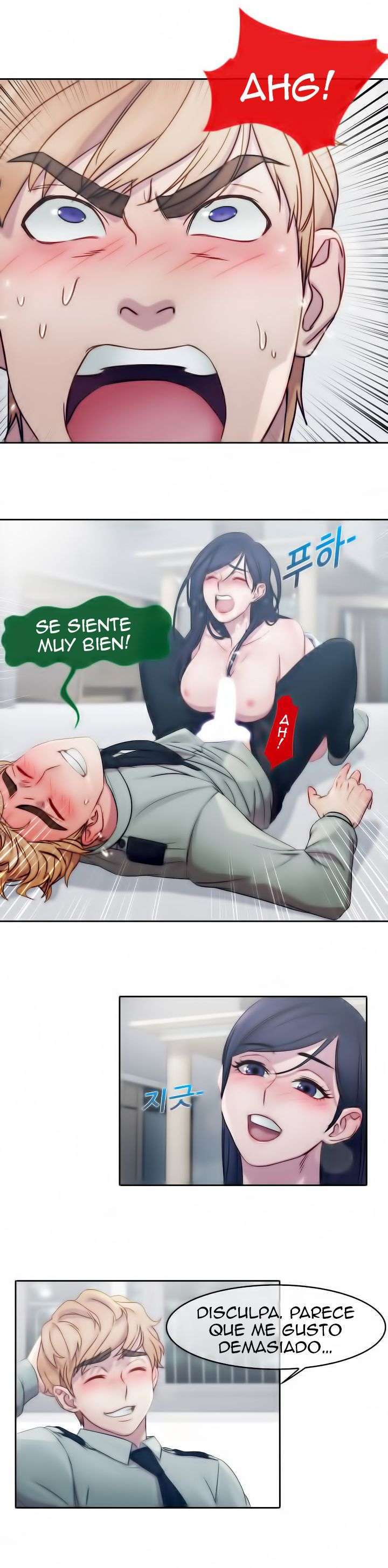 Lady Garden Capitulo 7 página 7