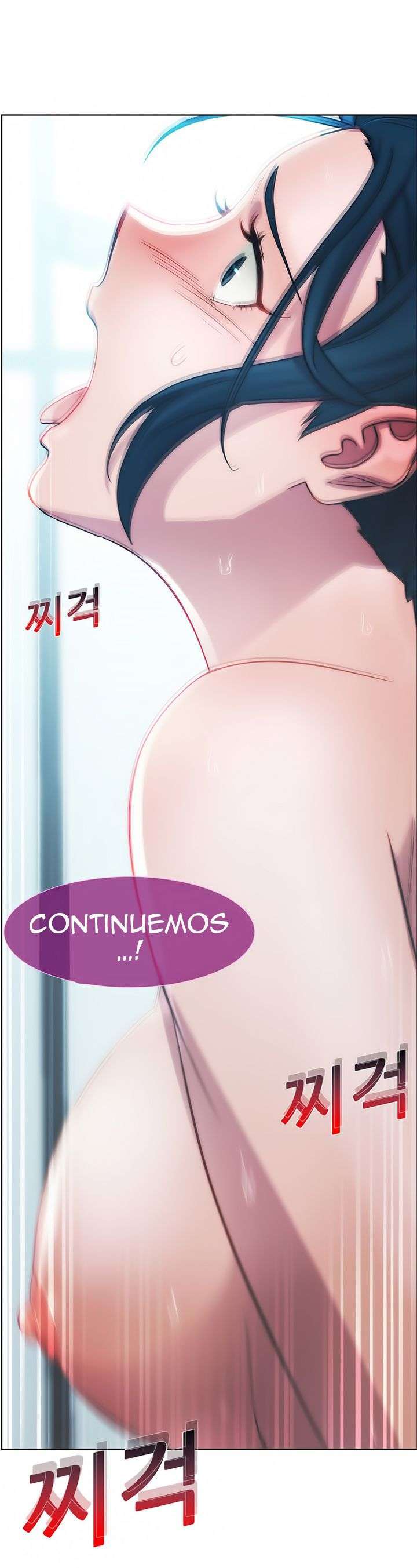 Lady Garden Capitulo 8 página 24