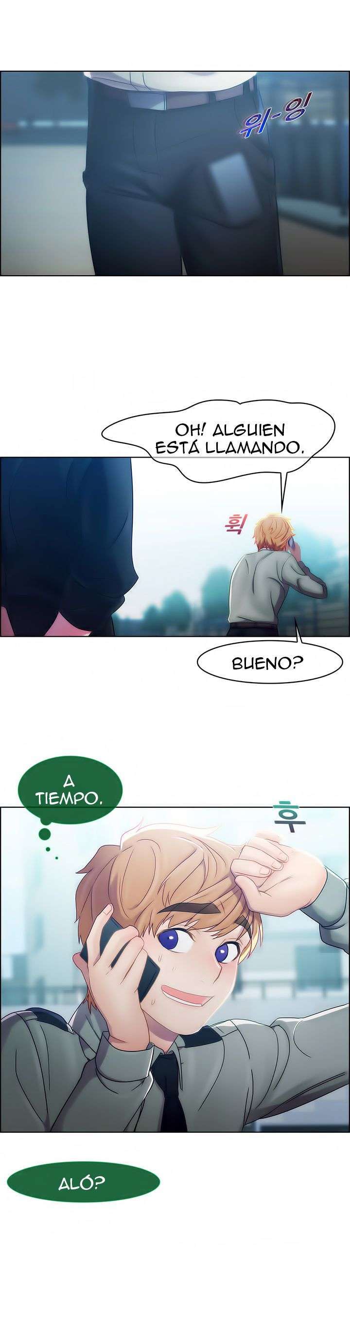 Lady Garden Capitulo 8 página 3