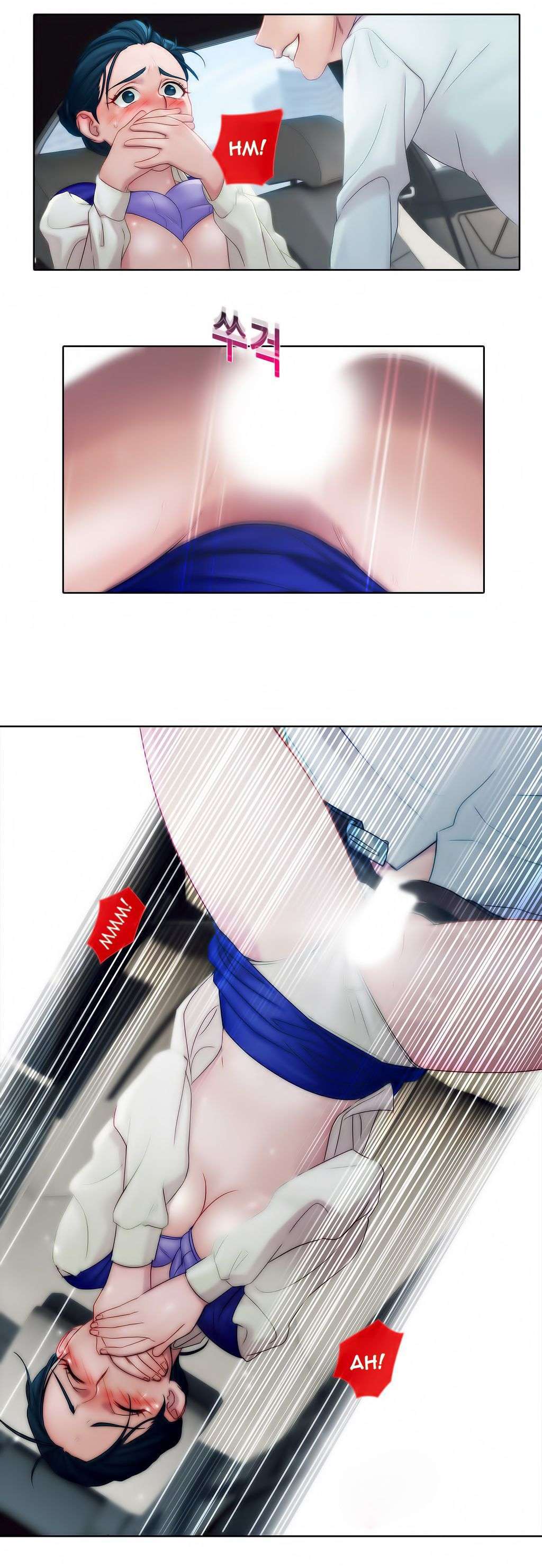 Lady Garden Capitulo 9 página 23
